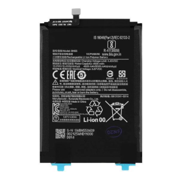 BATTERIE REDMI NOTE 9s ORIGINAL