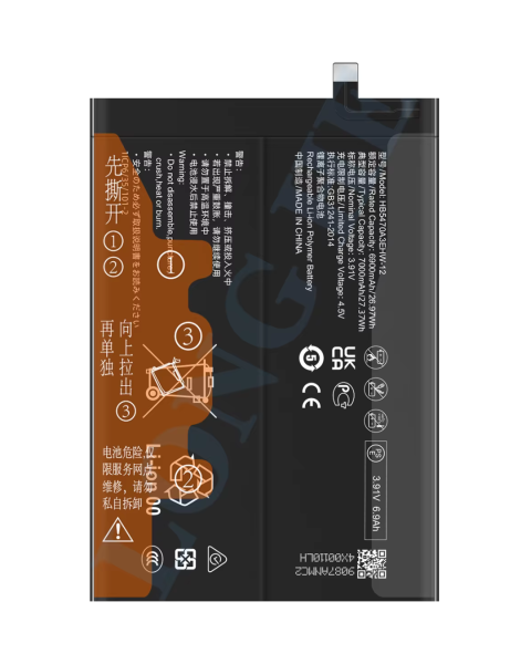 BATTERIE HUAWEI NOVA Y91
